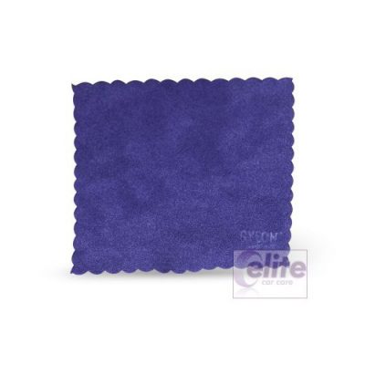 Gyeon Q2M - Suede Microfibre Cloth 10x10cm - Pack of 10