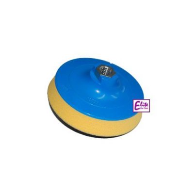 Elite 125mm Pro Ultra Soft Backing Plate 5/8 UNC
