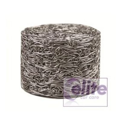 Elite Foam Lance Replacement Gauze Filter - Pack of Three